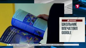 Пожарные спасли и реанимировали 89-летнего мужчину