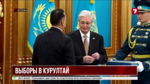 Касым-Жомарт Токаев объявил сроки выборов в Курултай