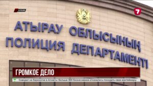 Дело Акбаян Мукангалиевой: назначена новая экспертиза