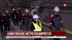 В Алматы откроют новую станцию метро «Калкаман»