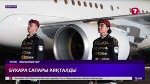 Қ. Тоқаев пен Ш. Мирзиёев Бұхарада бірқатар нысанды аралады