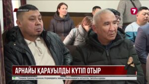 Яна Легкодимова ісі: сотталғандарды түрмеге жіберу үшін арнайы қарауылды күтіп отыр