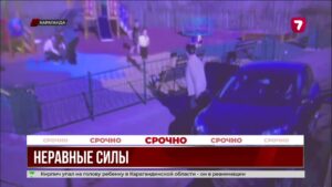 В Караганде мужчина применил силу к 10-летнему мальчику