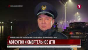 Угон автомобиля в Усть-Каменогорске закончился трагедией