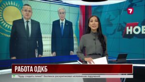 В ОДКБ обсудили деятельность рабочих органов