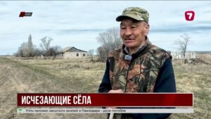 В Северном Казахстане массово пустеют сельские аулы