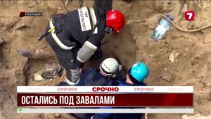 В Павлодаре обвал грунта унес жизни рабочих