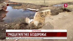 Жители Зерендинского района пожаловались на многолетнее бездорожье