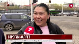 Жители столицы высказались о запрете выпускных вечеров