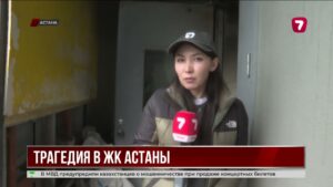 В Мажилисе предлагают расширить права экстренных служб