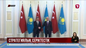 Режеп Тайип Ердоған Қазақстанға мемлекеттік сапармен келеді