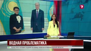 Глава государства обсудил водные ресурсы с ООН