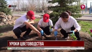 В школе Актобе прошла акция «Таза Казахстан»