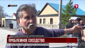 Жители Караганды жалуются на шум и антисанитарию