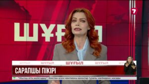 Әскердегі оқиғаларға тұрмыстық жағдай әсер етуі мүмкін – сарапшы пікірі