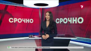 В Карагандинской области буран и гололёд спровоцировали ДТП