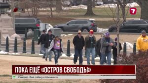 Куба заявила о готовности к защите страны на фоне заявлений США