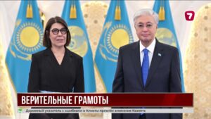 Глава государства принял верительные грамоты послов четырёх стран