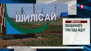 Бронегрузовик сбил двух женщин на парковке в Чили