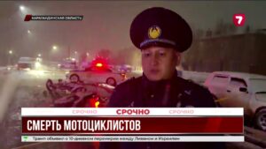 Два мотоциклиста погибли в ДТП в Агадыре