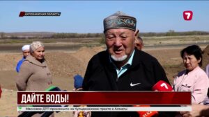 Жители Шилисая три года ждут обещанную воду