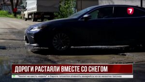 В Уральске снова ремонтируют дороги после зимы