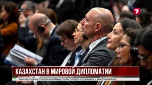 Глава государства выступил на форуме в Анталье