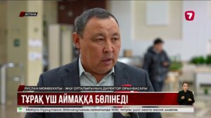 Астанада ақылы тұрақтардың тарифі өзгереді