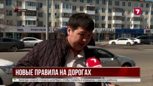 В Астане утвердили новые правила для парковок и самокатов