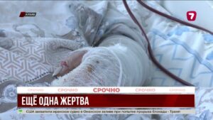 Число жертв пожара в Щучинске выросло до 12