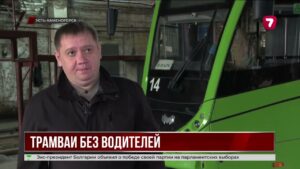 В Усть-Каменогорске не хватает водителей трамваев