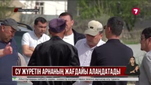 Түркістан облысында егіс алқаптарына су жеткізетін канал құлап жатыр