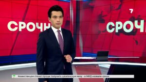 Драка школьниц в Астане попала на видео