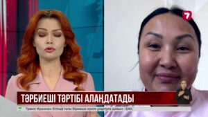 Балабақша тәрбиешілеріне қатысты заң қабылдау қажет пе?