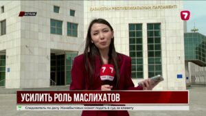 Депутатов предлагают наказывать за нарушение этики