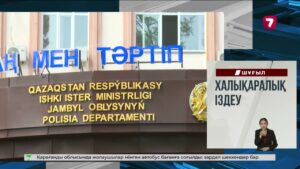 Ақмола облысында қаскүнемдер футбол клубы мен стадионды тас-талқан еткен