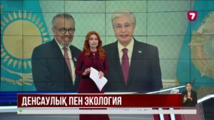 Қ. Тоқаев Дүниежүзілік денсаулық сақтау ұйымының Бас директорымен кездесті