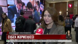 М. Нәрікбаев атындағы университетте студенттерге арналған ауқымды еңбек жәрмеңкесі өтті