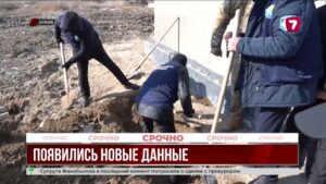 Подозреваемый в убийстве семьи в Атырау действовал в одиночку