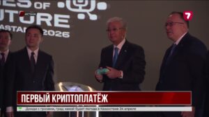 Касым-Жомарт Токаев посетил центр искусственного интеллекта Alem.ai