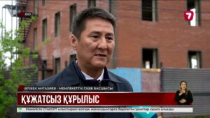 Оралда заңсыз салынған үйлер сүріле бастады