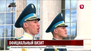 Президент Израиля Ицхак Герцог прибыл в Астану