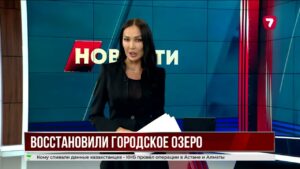 В Костанае есть озеро, известное лишь местным