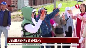 В Уркере высадили более двух тысяч деревьев