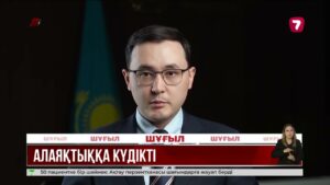 «Үй салып беремін» деп, миллиондарды қалтасына басқан Мөлдір Сүйіншәлі тергеуге алынды