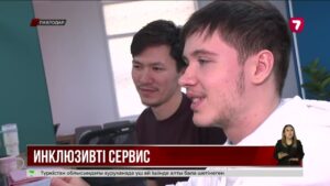 Павлодарлық студенттер инватакси шақыруға арналған қосымша әзірледі