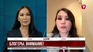 Блогеры признали вину и возместили ущерб в Астане