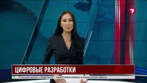 Эмираты объявили о выходе из ОПЕК и ОПЕК+