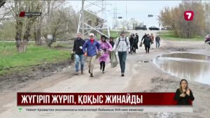 Қостанайда жүгіру мен қоқыс жинауды ұштастыратын плоггинг экологиялық акциясы өтті