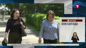 Елордада көк трактор мінген адам полициядан қашты